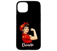 Proud Strong Chinese Girl Woman Girlfriend China Flag Coque pour iPhone 15 Plus