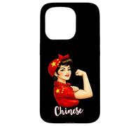 Proud Strong Chinese Girl Woman Girlfriend China Flag Coque pour iPhone 15 Pro