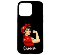 Proud Strong Chinese Girl Woman Girlfriend China Flag Coque pour iPhone 15 Pro Max
