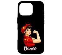 Proud Strong Chinese Girl Woman Girlfriend China Flag Coque pour iPhone 16 Pro