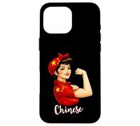 Proud Strong Chinese Girl Woman Girlfriend China Flag Coque pour iPhone 16 Pro Max