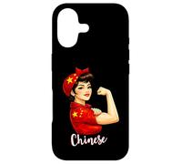 Proud Strong Chinese Girl Woman Girlfriend China Flag Coque pour iPhone 17