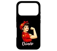 Proud Strong Chinese Girl Woman Girlfriend China Flag Coque pour iPhone 17 Pro