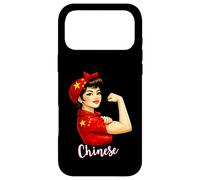 Proud Strong Chinese Girl Woman Girlfriend China Flag Coque pour iPhone 17 Pro Max