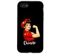 Proud Strong Chinese Girl Woman Girlfriend China Flag Coque pour iPhone SE (2020) / 7/8