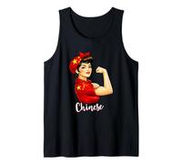 Proud Strong Chinese Girl Woman Girlfriend China Flag Débardeur
