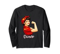 Proud Strong Chinese Girl Woman Girlfriend China Flag Manche Longue