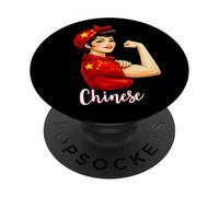 Proud Strong Chinese Girl Woman Girlfriend China Flag PopSockets PopGrip Adhésif