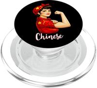 Proud Strong Chinese Girl Woman Girlfriend China Flag PopSockets PopGrip pour MagSafe