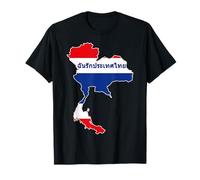 Proud to Be Thai Patriots Happy Thailand Nat'l Day Carte imprimée T-Shirt