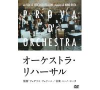 Prova D'orchestra [Import allemand]