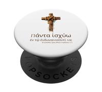 Proverbe de la Bible chrétienne - Grec Antique Koine - Motivation PopSockets PopGrip Adhésif