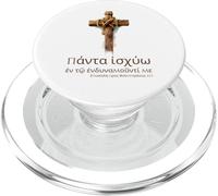 Proverbe de la Bible chrétienne - Grec Antique Koine - Motivation PopSockets PopGrip pour MagSafe