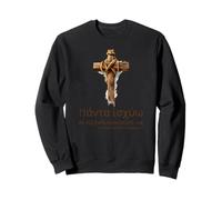 Proverbe de la Bible chrétienne - Grec Antique Koine - Motivation Sweatshirt