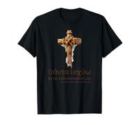 Proverbe de la Bible chrétienne - Grec Antique Koine - Motivation T-Shirt