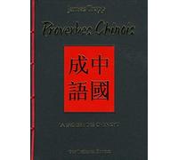 Proverbes chinois