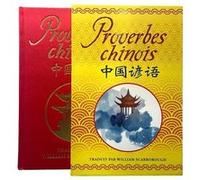 Proverbes chinois Collectif (Auteur), William Scarborough (Traduction)