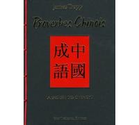 Proverbes chinois - James Trapp - Tredaniel La Maisnie - broché - Livre