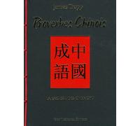 Proverbes chinois