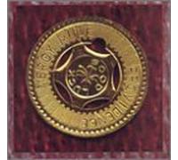 Providence by Mercy Rule (1994-10-11)