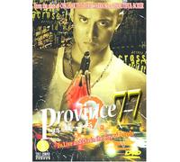 Province 77 [Import USA Zone 1]