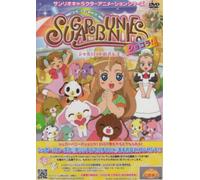 (Provisoire) de ballet - Vol.2 ~ Charlotte Sugar Bunnies Chocolat [DVD] (Japon import / Le paquet et le manuel sont ?crites en japonais)