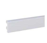 PROVISTON Plinthe LED moderne 20 x 50 x 2000 mm, profilé carré, en plastique blanc, imperméable, robuste et durable