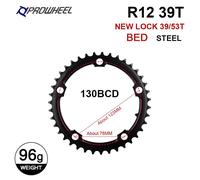 Prowheel-Plateau De Vélo De Route 110/130bcd,Plateau 110bwind/130bwindcompatible Avec Les Pièces De Vélo De Pédalier Shimano Fc-R7000/R8000/R9000 - Type R12