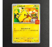 Proxy Pikachu 020/M-P Mega Evolution Promos carte Pokemon japonaise carte de jeu TCG carte de Collection 1pcs