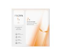 PROYA Masque éclaircissant et illuminant double action (1,5 ml + 28 ml) x5