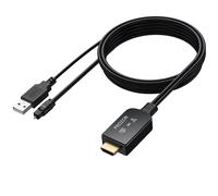 PROZOR Câble Extracteur Audio eARC/ARC vers Optique Tout-en-Un 192kHz Dolby DTS 5.1 Alimentation USB TV - Pour Barre de Son Home Cinéma 1.5m