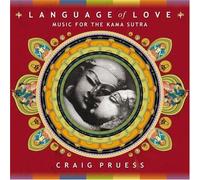 Pruess, Craig - Language of Love [Import]