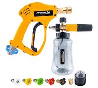 Prunarbo Pistolet Haute Pression et Canon à Mousse Raccord Rapide 1/4 "- 5pcs Embouts de Buses Lavage Voiture, Adaptateur Compatible avec Karcher K2- K7 (PR-M02-B)