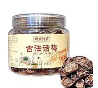 Pruneaux Sèchs Artisanaux Traditionnels, 220g, Préservés Par Méthode Ancienne, Saveur Equilibrée Sucrée-Salée-Acide, Collation Fruité Croquante Pour Usage Quotidien