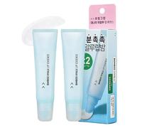 Pruojhw Baume à Lèvres Hydratant - 2 Pièces De Produits Nourrissants Non Gras,Rouge à Lèvres Hydratant et Baume de Soin | pour Femmes, Maman, Épouse, Petite Amie, Amants, Famille,