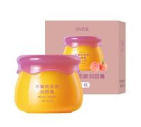 Pruojhw Baume à lèvres hydratant - 9 g - Soin de réparation de nuit - Baume hydratant en forme de stylo - Pour voyage, extérieur, travail, fête, vacances, vie quotidienne