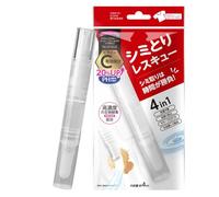 Pruojhw Stylo Détachant Pour Vêtements | Nettoyant Linge Rapide Sans Eau Format Voyage - Stylo avec Tête Brosse pour Textiles | Pour Voiture Urine d'Animal Huile Graisse Canapé Matelas