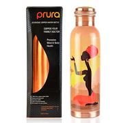 Prura Bouteille d'eau en cuivre imprimé pur - Vaisseau ayurvédique anti-fuite en cuivre pour le sport, la gym, l'extérieur, le yoga, les bienfaits pour la santé (850,5 g)