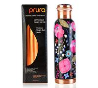 PRURA Bouteille d'eau en cuivre pur imprimé - Anti-fuite ayurvédique en cuivre pour le sport, la gym, l'extérieur, le yoga, les bienfaits pour la santé (880,5 g)