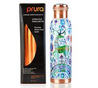 PRURA Bouteille d'eau en cuivre pur imprimé - Anti-fuite ayurvédique en cuivre pour le sport, la gym, l'extérieur, le yoga, les bienfaits pour la santé (880,5 g)