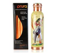 PRURA Bouteille d'eau en cuivre pur imprimé - Bouteille ayurvédique anti-fuite en cuivre pour le sport, la gym, l'extérieur, le yoga, les bienfaits pour la santé (950 ml)