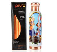 PRURA Bouteille d'eau en cuivre pur imprimé - Bouteille ayurvédique anti-fuite en cuivre pour le sport, la gym, l'extérieur, le yoga, les bienfaits pour la santé (950 ml)