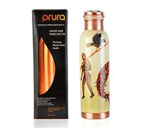 PRURA Bouteille d'eau en cuivre pur imprimé - Bouteille ayurvédique anti-fuite en cuivre pour le sport, la gym, l'extérieur, le yoga, les bienfaits pour la santé (950 ml)
