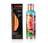 PRURA Bouteille d'eau en cuivre pur imprimé - Bouteille ayurvédique anti-fuite en cuivre pour le sport, la gym, l'extérieur, le yoga, les bienfaits pour la santé (950 ml)