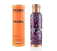 PRURA Bouteille d'eau en cuivre pur imprimé - Bouteille ayurvédique anti-fuite en cuivre pour le sport, la gym, l'extérieur, le yoga, les bienfaits pour la santé