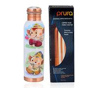 PRURA Bouteille d'eau en cuivre pur imprimé - Bouteille ayurvédique anti-fuite en cuivre pour le sport, la gym, l'extérieur, le yoga, les bienfaits pour la santé (950 ml)