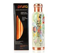 PRURA Bouteille d'eau en cuivre pur imprimé - Bouteille ayurvédique anti-fuite en cuivre pour le sport, la gym, l'extérieur, le yoga, les bienfaits pour la santé (950 ml)