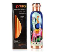 PRURA Bouteille d'eau en cuivre pur imprimé - Bouteille ayurvédique anti-fuite en cuivre pour le sport, la gym, l'extérieur, le yoga, les bienfaits pour la santé (950 ml)
