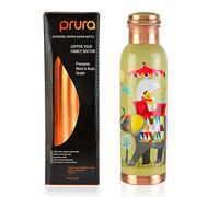 Prura Bouteille d'eau en cuivre pur imprimé - Récipient en cuivre hermétique pour boissons ayurvédiques pour le sport, le gymnase, les activités de plein air, le yoga et les bienfaits pour la santé