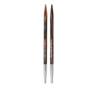 Prym Aiguilles à Tricoter circulaires Natural Longueur 11,6 cm 5 mm